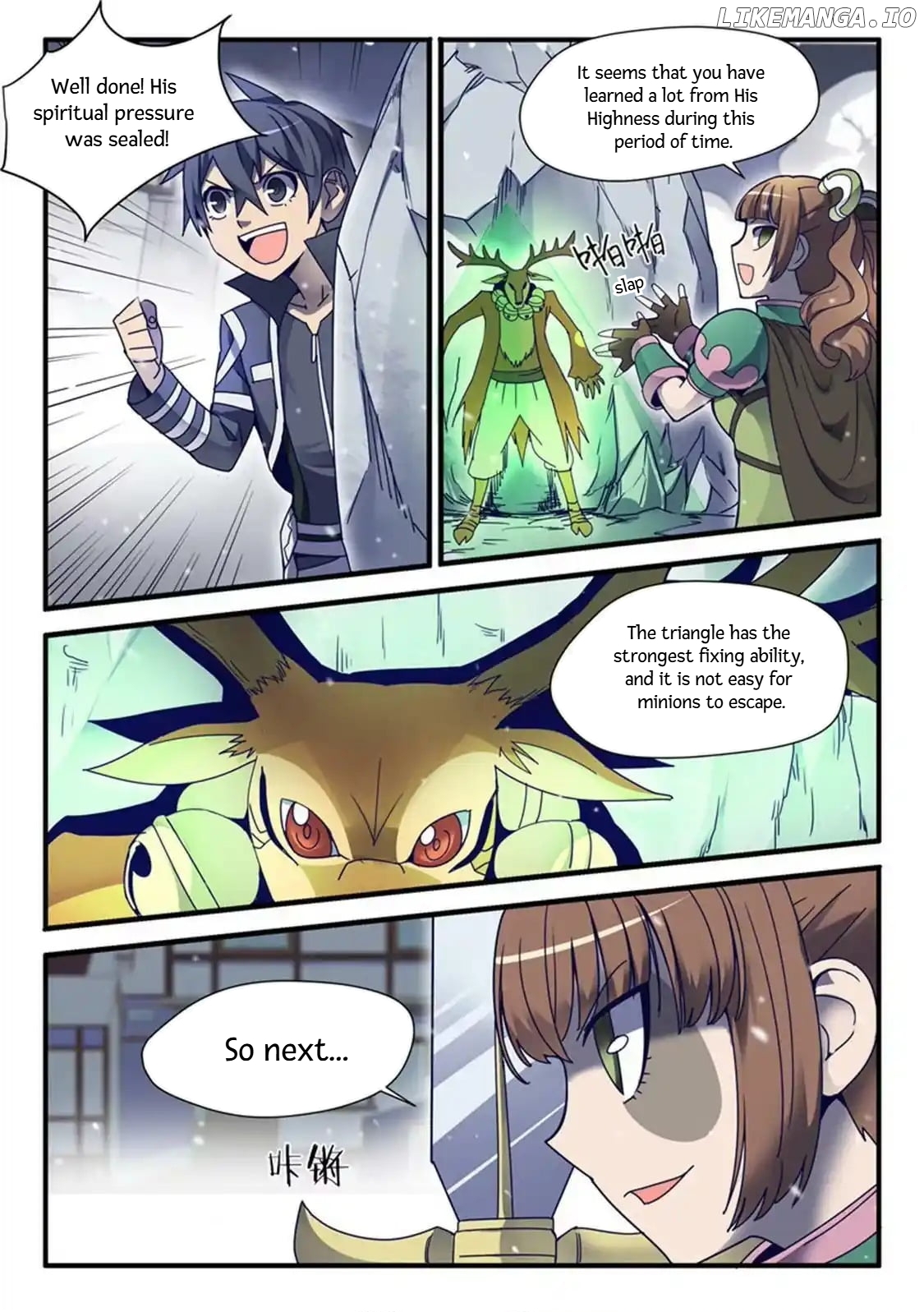 Super Knight Sword Soul chapter 56 - page 2